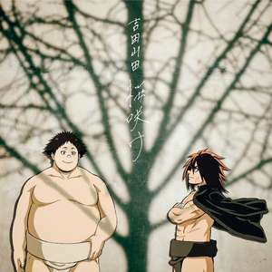 裸体女子全身人妖
