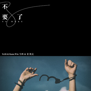 裸体女子全身人妖
